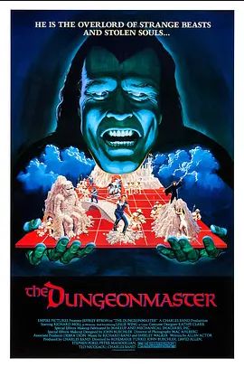 黑暗大师 1984 黑暗大师 1984